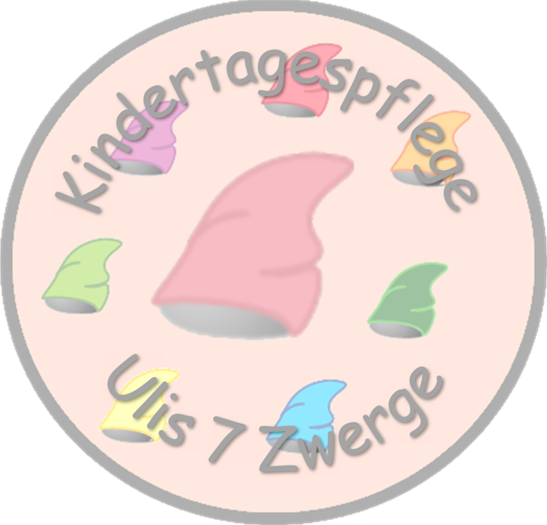 Logo ulis7zwerge